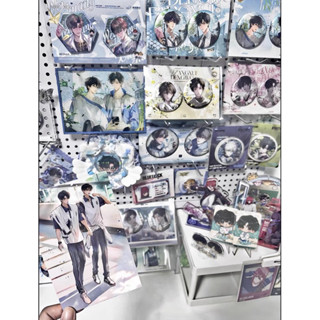 [PRE-SẴN] Hộp Quà Phụ Kiện Tan Học Đợi Tôi - Bản Trung BL