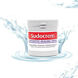 Kem Hăm Tã Trẻ Em Sudo Cream