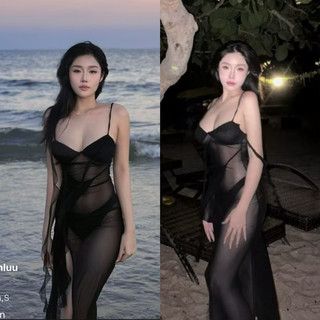 Váy đầm lưới tua rua đi biển sexy co giãn thoải mái V04