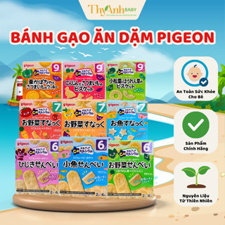 Bánh Gạo Ăn Dặm Nhật Bản Cho Bé 6m+