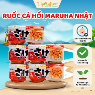 Ruốc Cá Hồi Maruha Sét 2 Hũ Nhật Bản