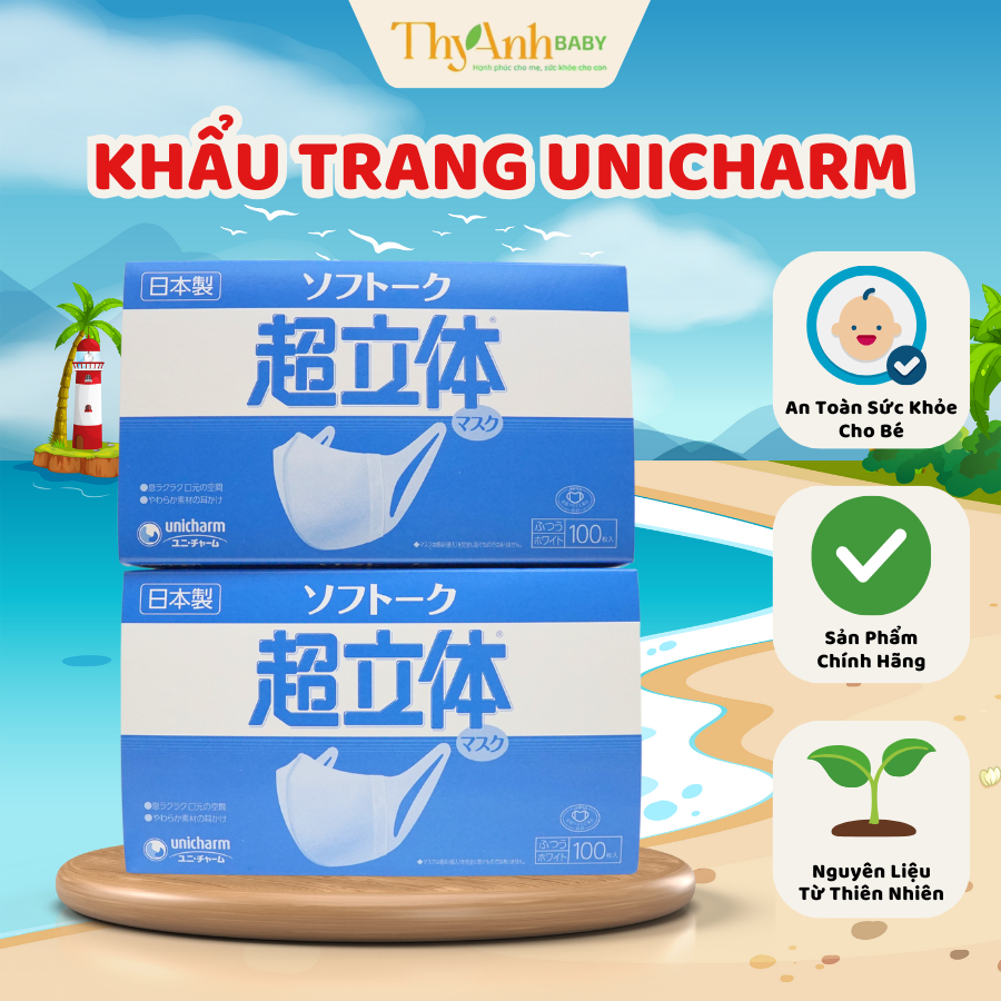 Khẩu Trang 3D Unicharm Nhật Bản 100 chiếc