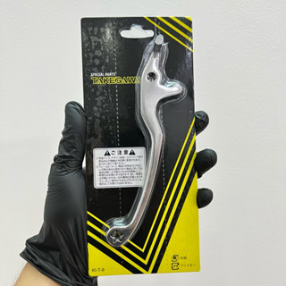 Tay Thắng Đĩa Take Inox 304 Gắn Wave/Future/Sirius