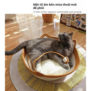 Ổ mèo thừng, bàn cào móng, tổ mèo bốn mùa, tổ ngủ cho mèo, ổ ngủ cho thú cưng