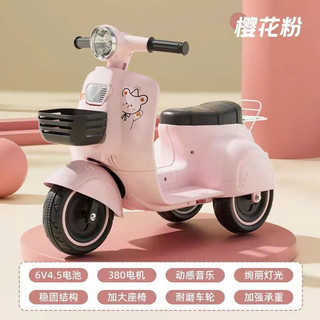 Xe máy điện trẻ em 5388 cho bé