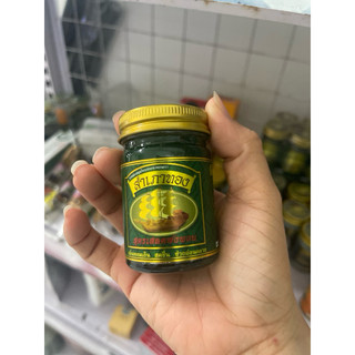 Dầu cù là cánh buồm thái combo 3 lọ