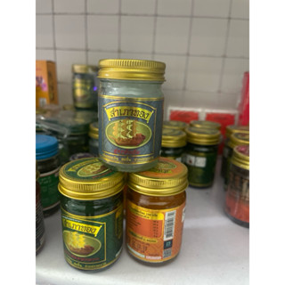 Dầu cù là cánh buồm thái combo 3 lọ