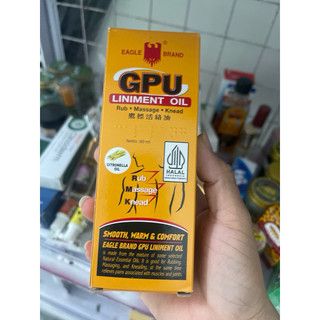 dầu xoa bóp gpu thái lan