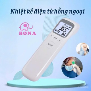 Nhiệt kế điện tử, nhiệt kế hồng ngoại đa chức năng