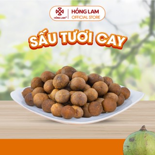 Ô mai (xí muội) sấu tươi cay Hồng Lam dạng hộp và gói. Hương vị chua, cay, giòn