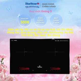 Bếp Từ Đôi Bluestone ICB-6948 - 5200W