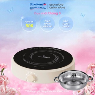 Bếp Từ Đơn BlueStone ICB-6603 - 2000W