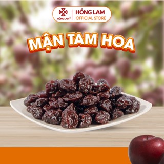 Ô mai (xí muội) Mận Tam Hoa Hồng Lam dạng hộp, túi zip. Có vị chua, mặn, ngọt