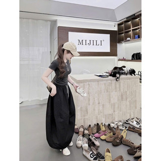 SET ÁO XÁM ĐẬM MIX CHÂN VÁY BÒ DÀI