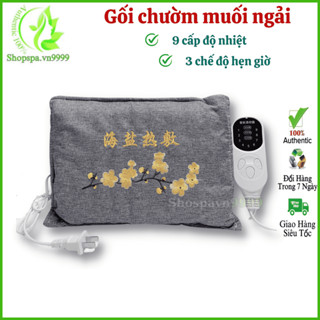 Túi chườm muối ngải nóng | Túi chườm muối đá biển làm nóng bằng điện | Gối chườm ngải thảo dược