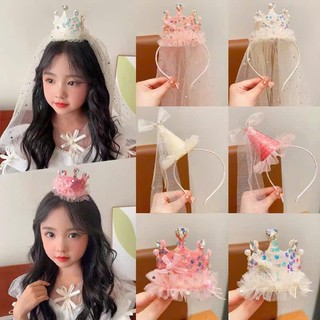 Bờm sinh nhật cho bé Happy Birthday