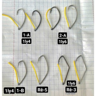 Lưỡi câu lóc rê (1ly4-1ly6) - móc nhái thiệt , nhiều loại nhiều mẫu .