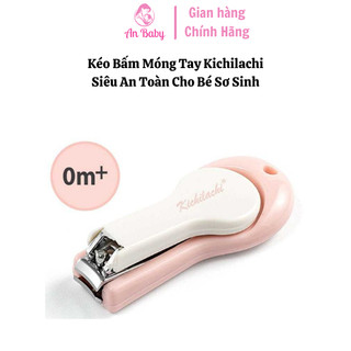 Kéo Bấm Móng Tay Kichilachi – Cắt Móng Sạch, Nhẹ Nhàng, Dễ Dàng