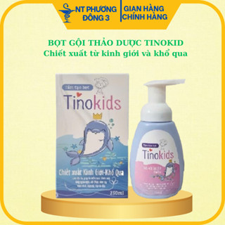 Sữa Tắm Tạo Bọt Tinokids Ngăn Ngừa Vi Khuẩn, Cải Thiện Sảy An Toàn Cho Bé, Dưỡng Da Mềm Mịn Cho Bé 250ml