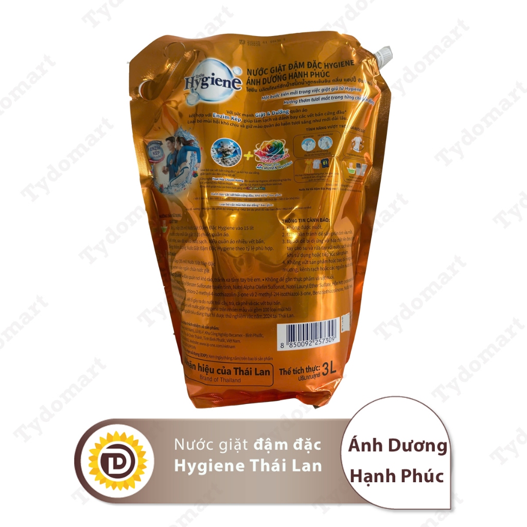 (Túi 3L) Nước Giặt Đậm Đặc Hygiene Thái Lan Túi Lớn 3000ml Làm Sạch | BigBuy360 - bigbuy360.vn