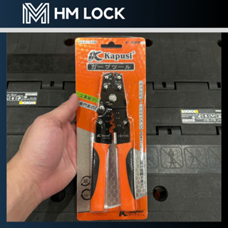 KÌM BẤM COS + TUỐT DÂY ĐIỆN ĐA NĂNG K-9110. KAPUSI JAPAN, CHUYÊN DỤNG BẤM COS GHIM, COS TRÒN, CẮT DÂY - HÀNG CHÍNH HÃNG