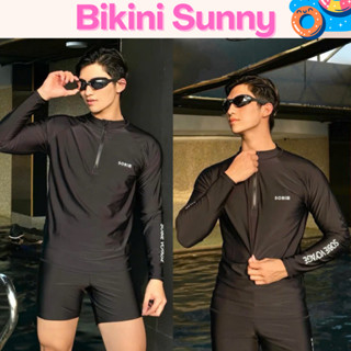  Bộ Đồ Bơi Nam Tay Dài Chống Nắng - Thiết Kế Thể Thao, Chất Liệu Co Giãn, Nhanh Khô - Thời Trang Biển Đẳng Cấp, Lịch Lã