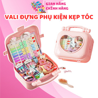  Vali đựng phụ kiện kẹp tóc cho bé gái - Hộp đựng kẹp tóc trang sức chống ẩm dễ thương 