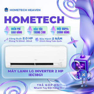 [MIỄN PHÍ GIAO HÀNG] IEC18G1 - Máy lạnh LG Inverter 2 HP IEC18G1 Model - Hàng Chính Hãng, Mới 100%