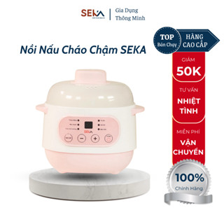 Nồi Nấu Cháo Chậm 200W Dung Tích 1L Menu 6 Chức Năng SEKA GT68 Hầm Cháo Cho Bé Ăn Dặm