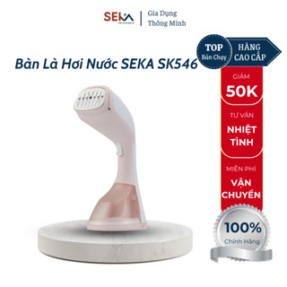 Bàn Là Hơi Nước Cầm Tay SEKA SK546 Dung Tích 220ML Ủi Nhanh Chóng Nhỏ Gọn Tiện Lợi