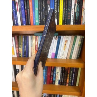 Sách - Nhà giả kim (KÈM BOOKMARK) (Paulo Coelho) (Nhã Nam) (TB 2026)