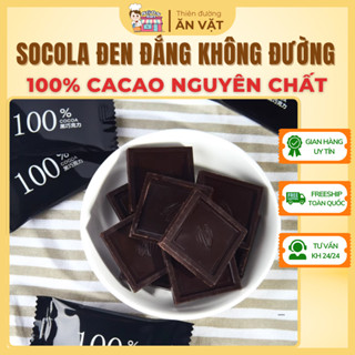 🔹 Socola Đen Nguyên Chất 5 Cấp Độ Đắng  Thử Thách Vị Giác  - Không Đường, Ăn Kiêng 120G NGONSTORE