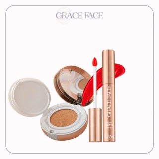 COMBO SON KEM & PHẤN NƯỚC KIỀM DẦU CHE KHUYẾT ĐIỂM GRACE FACE