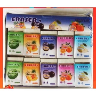 Set 10 Chiếc Tẩy Gôm CUTE Cho Học Sinh