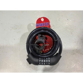 Khóa dây 5 số đổi mã siêu bền