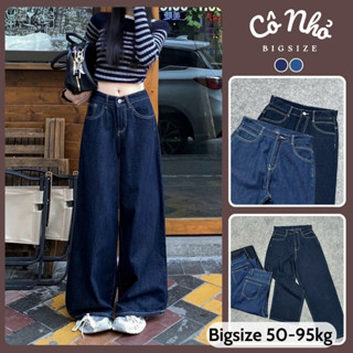 Quần Jean Bigsize Nữ Viền Chỉ Trắng Ống Suông Rộng Cạp Cao Vải Denim Không Co Giãn Cho Chubby