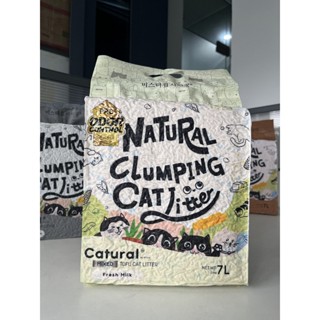 Cát Mèo Đậu Nành Mix Đất Sét Kleen Cat (Bao bì mới), Cát Vệ Sinh Cho Mèo Xả Bồn Cầu - CM43