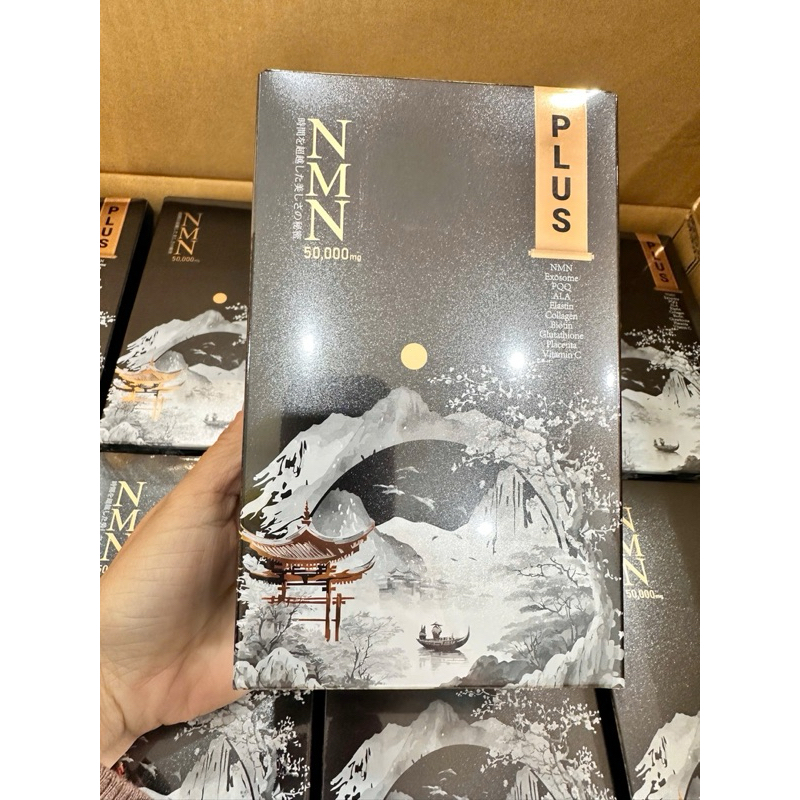 NMN 50000 plus Nhật Bản