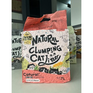 Cát Mèo Đậu Nành Hữu Cơ Kleen Cat, Cát Mèo Tofu Organic Tan Trong Nước Bao Bì mới - CM42