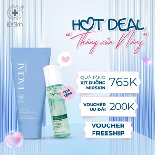 [iDr.Skin Chính Hãng]Sữa rửa mặt lên men sạch sâu IDr.Skin Facial Cleansing Gel hỗ trợ phục hồi phục hồi và tái tạo 120g
