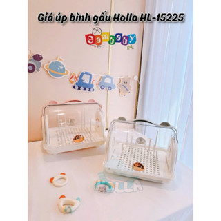 Úp Bình Sữa Hình Gấu Holla HL 15225