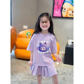 Áo váy bé gái 15-30kg, hồng và tím