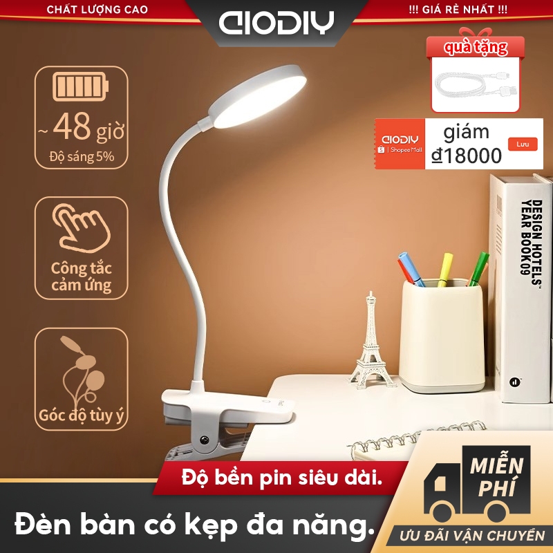 AIODIY Đèn bàn LED Đèn bàn kẹp Nguồn sáng có ba màu, độ sáng có thể điều chỉnh.Có thể kẹp và có thể đặt
