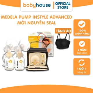 Máy hút sữa Medela Pump In Style Advanced mới Nguyên tem Chính hãng BH 24 tháng