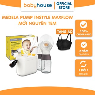 Máy hút sữa Medela Pump In Style Max Flow mới Nguyên tem Chính hãng Bảo hành 24 tháng