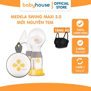 Máy hút sữa Medela Swing Maxi 2.0 Pin sạc Nguyên tem Chính hãng BH 2 năm bản Có dây và Rảnh tay
