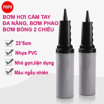 Dụng cụ bơm phao, bóng cầm tay POPO 2 chiều hơi, nhỏ gọn, tiết kiệm thời gian