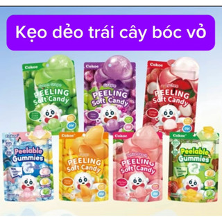 Combo 10 gói Kẹo dẻo trái cây bóc vỏ Cokoc vị trái cây thơm ngon