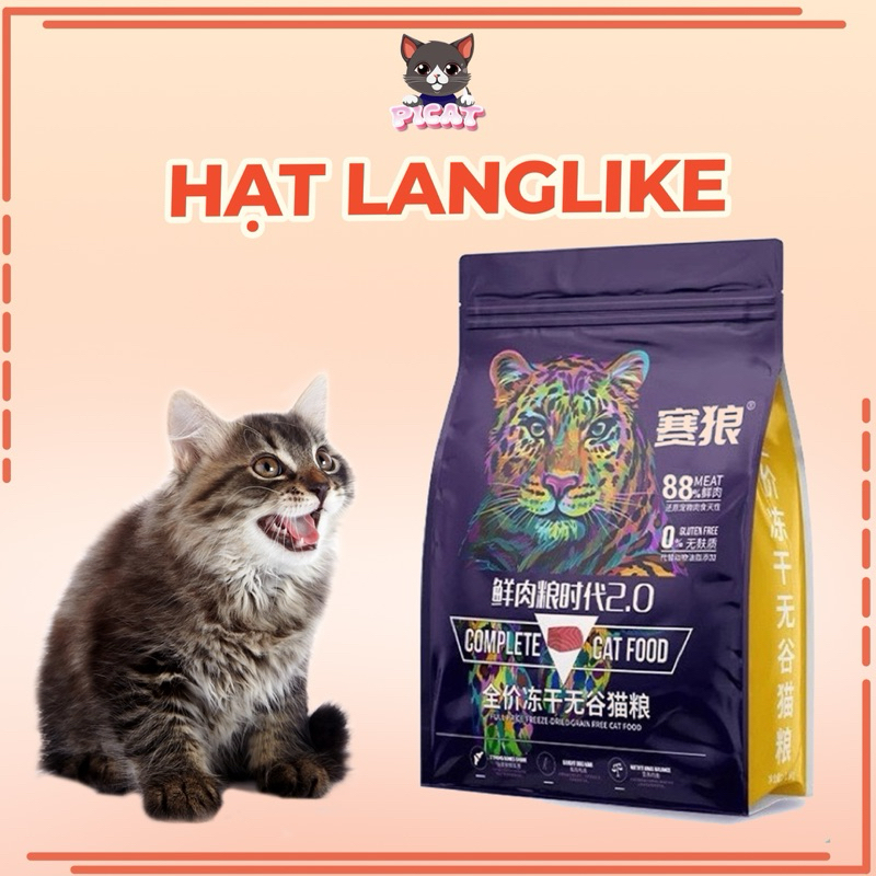 Hạt LangLike bao nguyên seal 5Kg