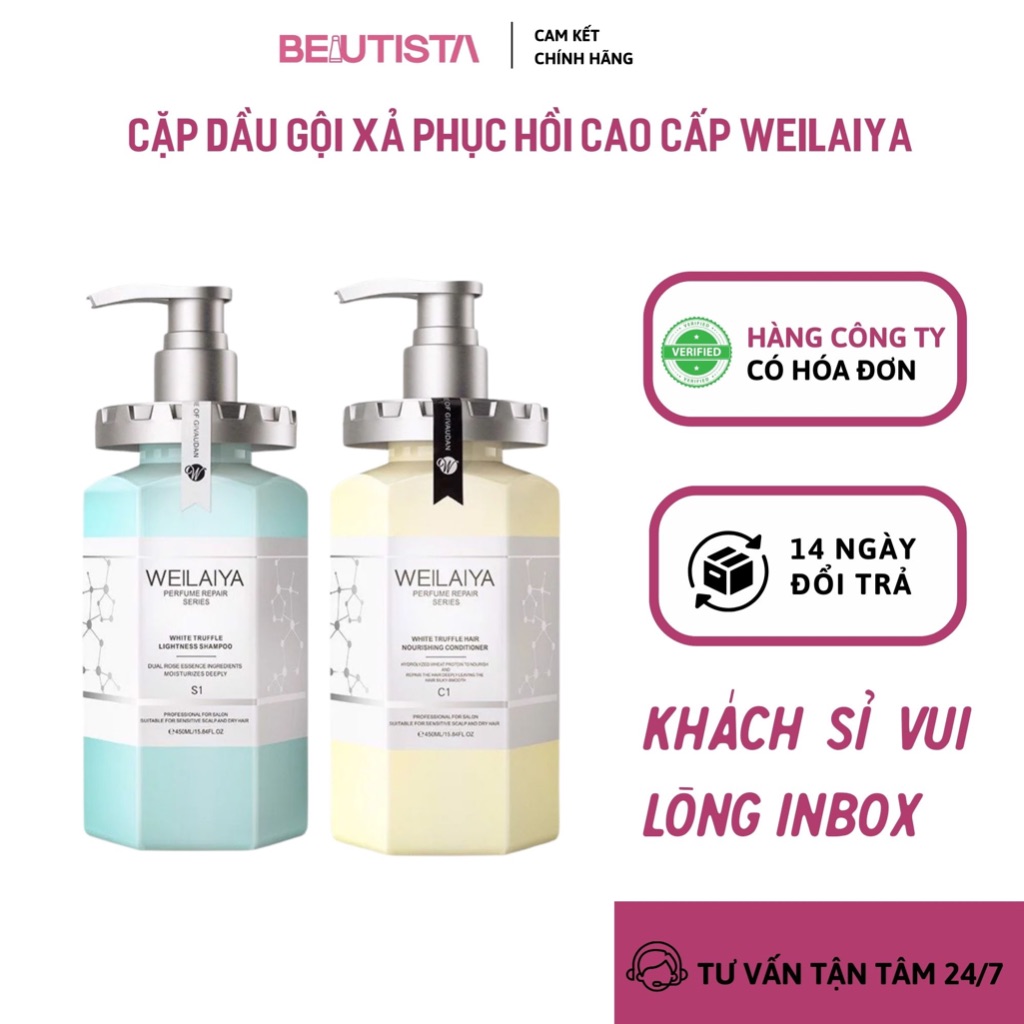 Cặp dầu gội xả phục hồi cao cấp Weilaiya 450ml, Dầu gội xả nấm Truffle Weilaiya - Beautista